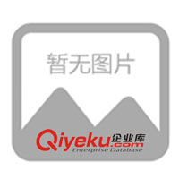 供應廣東佛山電子產品防竄貨標簽/800數(shù)碼標簽(圖)